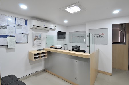 Nippon India Mutual Fund