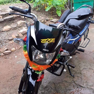 Yarana gupchup chat sentar
