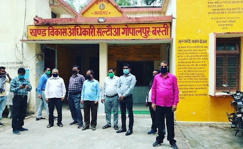 Block panchayat Saltaua Gopalpur