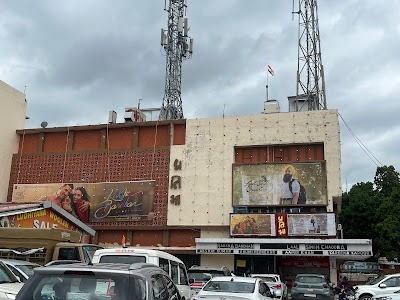 Pratibha Theatre