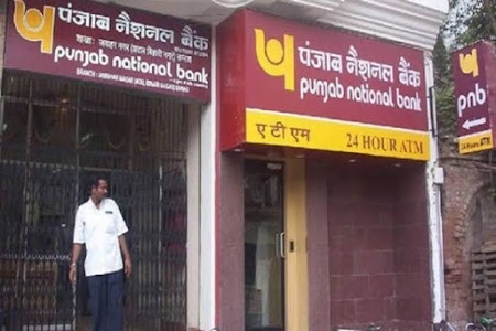 Punjab National Bank ATM