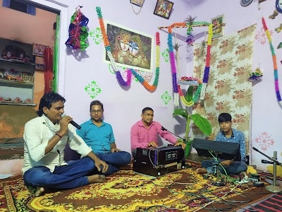 Harishiv sangeet