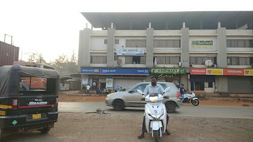 Federal Bank