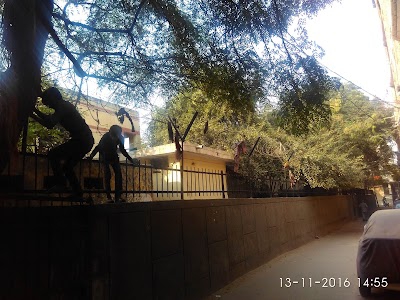 Nagar Nigam School