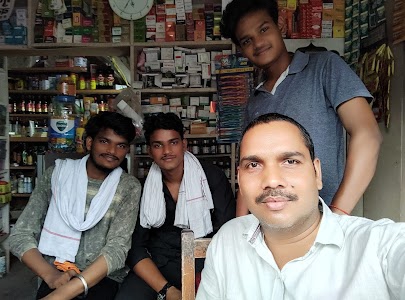 Bhatnagar Medical Store
