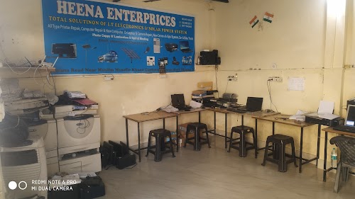 Ghf Technology