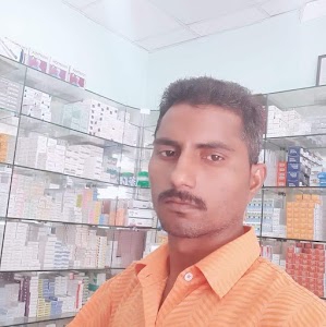 Mathura Pur