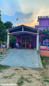 Mumba Devi bhawan