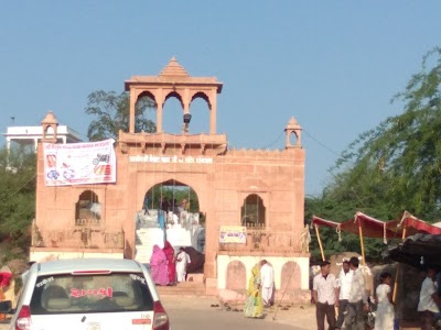 Bhikamkor
