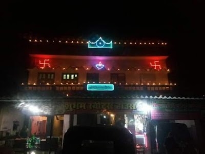 Pindi