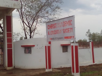Christ College Biaora Rajgarh