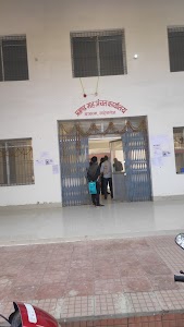 Block office Barharwa
