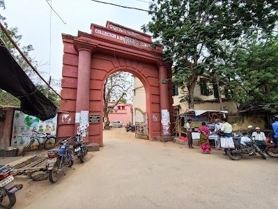 Collector & District Magistrate