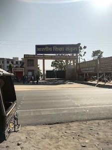 Bhartiya Group Of Education