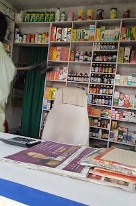 Basha bazar बसहा बाजार