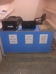 RANU COMPUTERS & DIGITAL GRAMIN SEVA KENDRA JAGJEEVANPUR