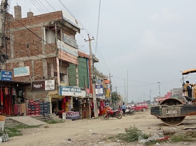 Mirchaiya