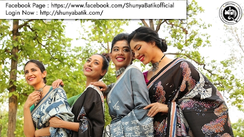 Shunya Batik