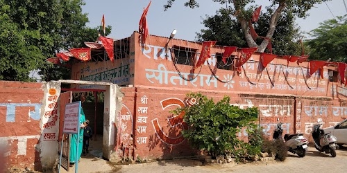 Baag Wale Hanumanji