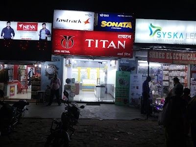 Titan Store