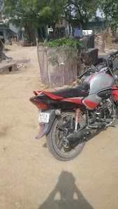 Kuk Nagar Grint