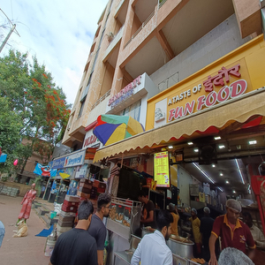Taste of Indore - Fun Food