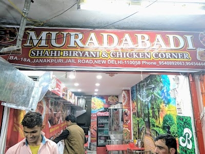 Muradabadi Shahi Biryani
