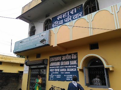 Jharkhand Gramin Bank