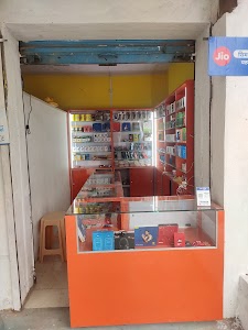 Kamal Mobile Shop
