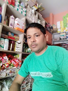 Dev Cosmetic Store
