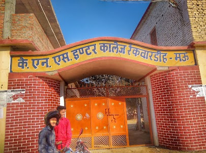 K N S INTER COLLEGE RAIKWARDIH