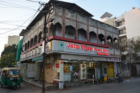 Jain Vijay Farsan