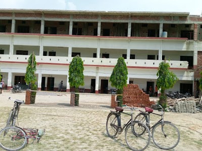 Saryu Degree College