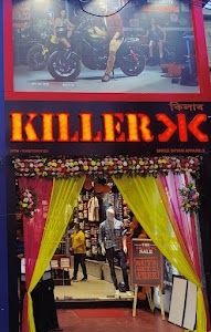 Killer showroom