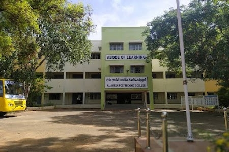 Al Ameen Polytechnic College, erode