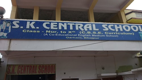 S.K.Central School