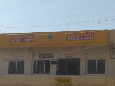 Manappuram Finance Limited