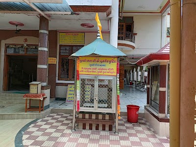 Sai Mandir