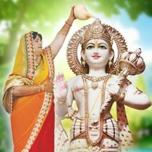 Babosa Mandir, Dhand