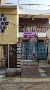 Jalore Nagrik Sahakari Bank Ltd