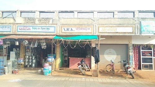 V R K automobile