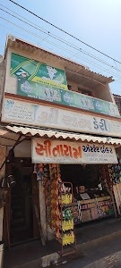 Rajkot