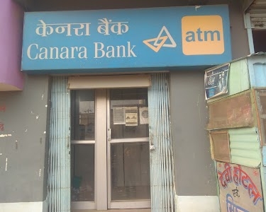 CANARA BANK ATM