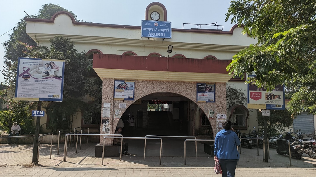 Akurdi Railway Station