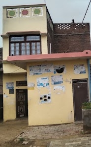 Ramsiya house
