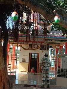 Vandhay village