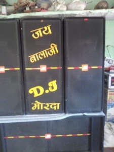 बालाजी डि जे मोरदा