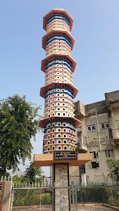 Bird House