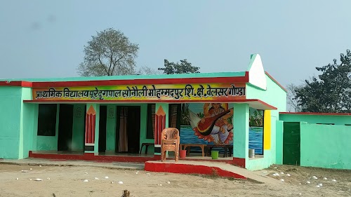PS Poore Drigpal sanauli Belsar Gonda