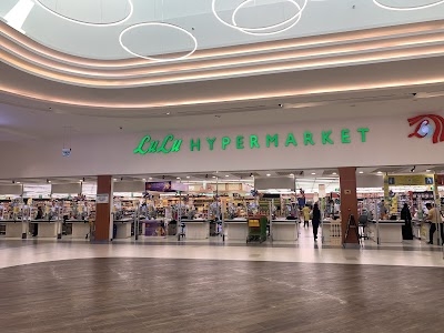 Mall of UAQ
